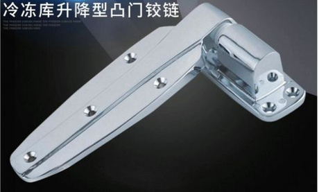 cold room door hinges 