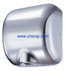 Commercial Hand Dryers Bathrooms