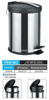 China Metal Dustbins for Sale