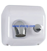 Low Energy Hand Dryers